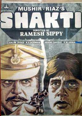 Shakti_(1982_film)