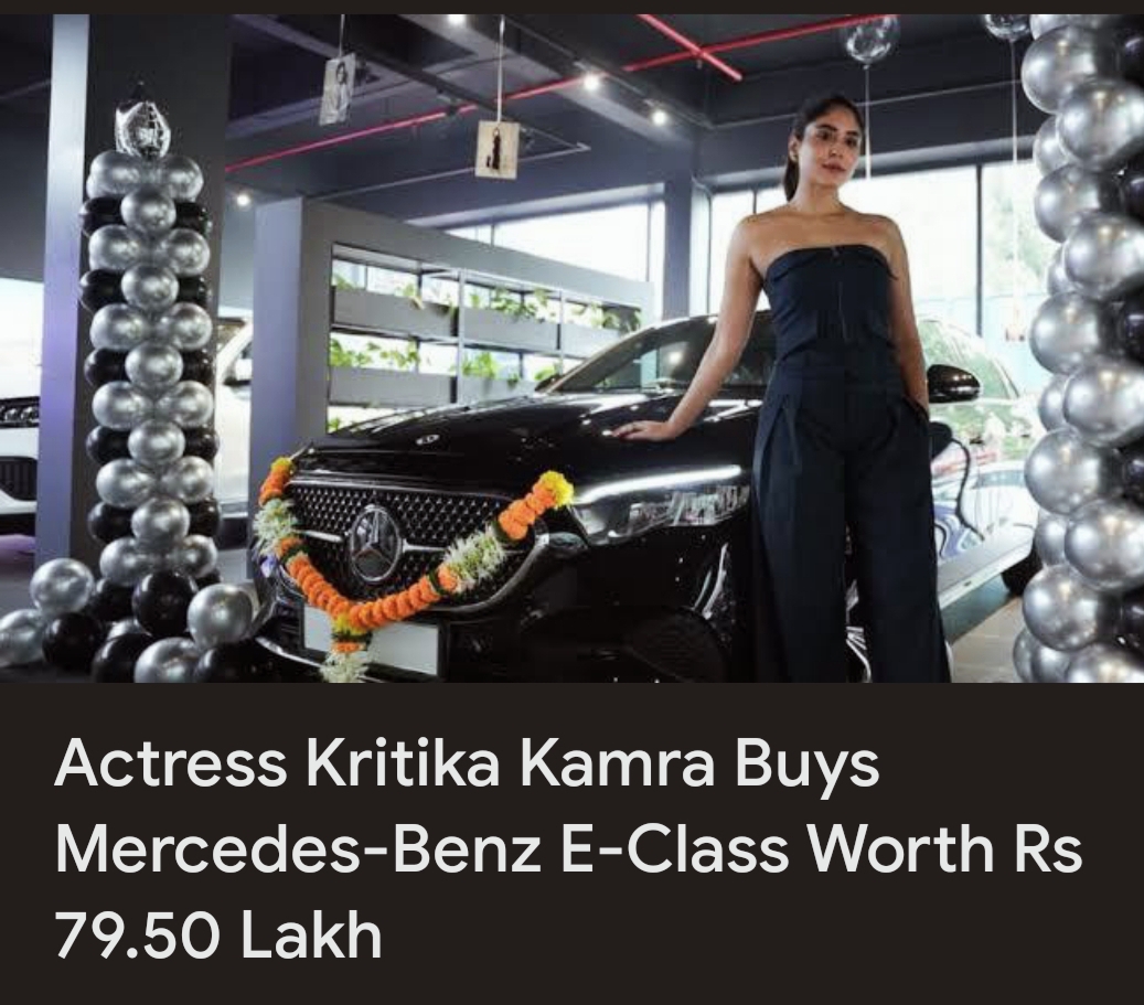 kritika kamra