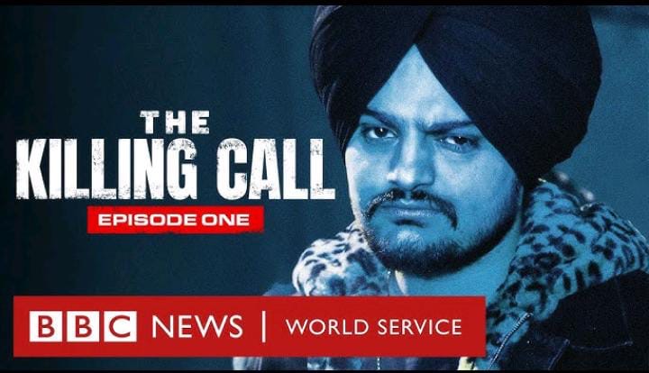 THE KILLING CALL