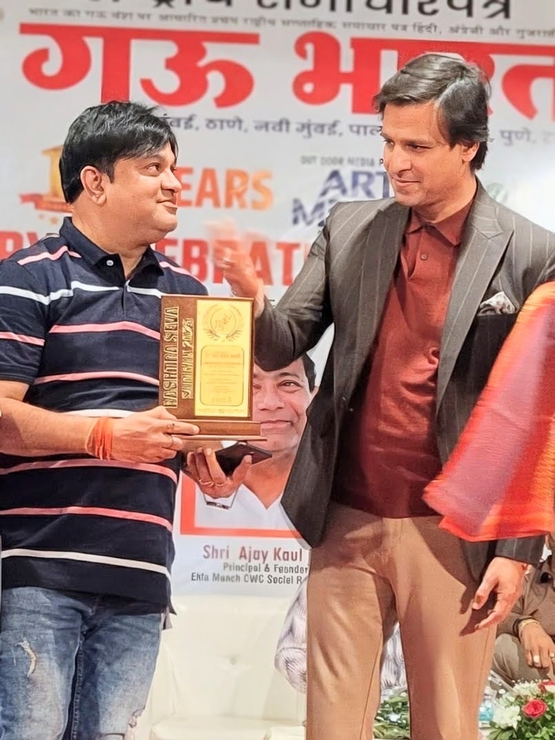 कई पुरस्कार ले चुके निर्देशक आशीष माहेश्वरी की फिल्म ‘ना हम समझ सके ना तुम’ की शूटिंग 7 फरवरी 2026 से .