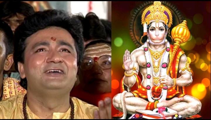 T-Series की ‘हनुमान चालीसा’ ने रचा इतिहास, 500 मिलियन व्यूज़ पार कर Global Top 5 में शामिल